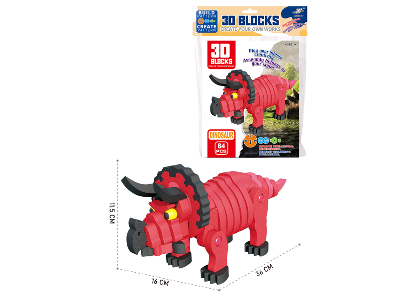 64PCS Triceratops 3D Block