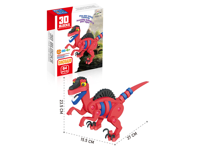 64PCS Velociraptor 3D Block