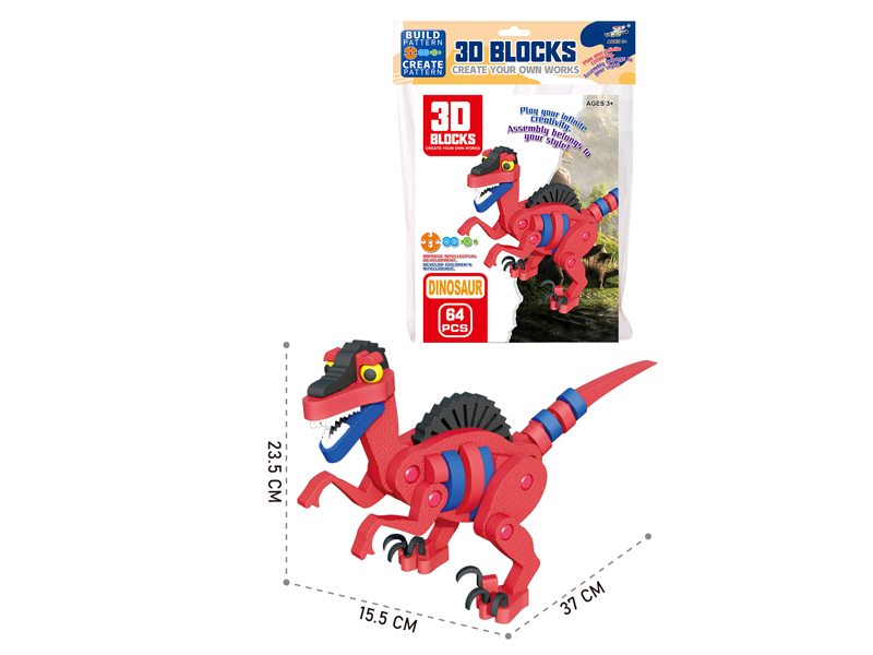 64PCS Velociraptor 3D Block