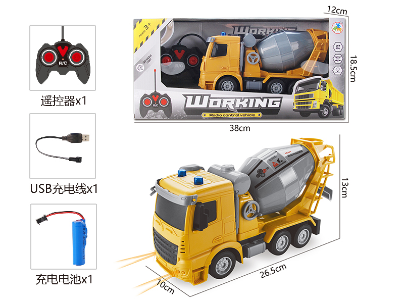 1:24 4-Channel Remote Control Concrete Mixer With Light(Included Battery)