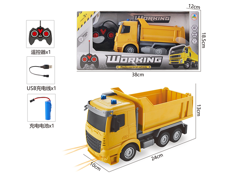 1:24 4-Channel Remote Control Dump Truck With Light(Included Battery)