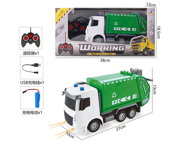 1:24 4-Channel Remote Control Sanitation Truck With Light(Included Battery)