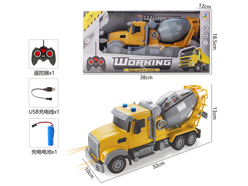 1:24 4-Channel Remote Control Concrete Mixer With Light(Included Battery)