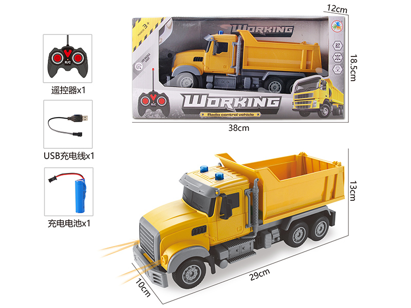 1:24 4-Channel Remote Control Dump Truck With Light(Included Battery)