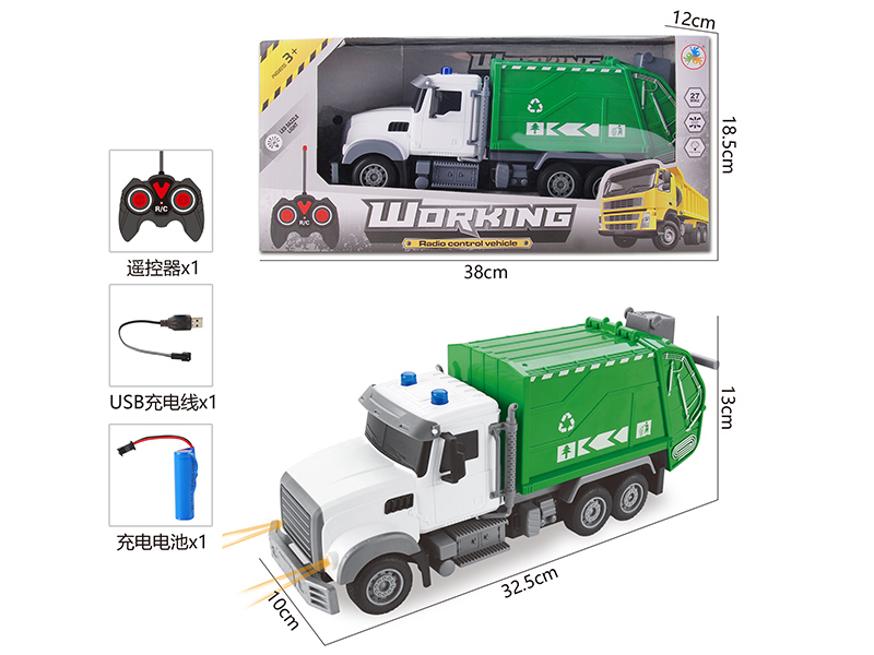 1:24 4-Channel Remote Control Sanitation Truck With Light(Included Battery)