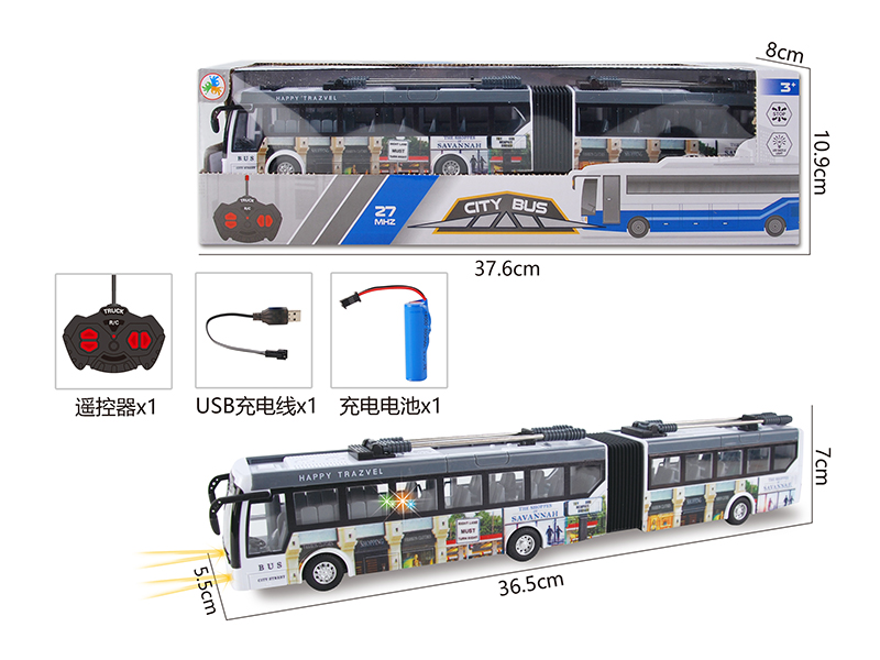 1:32 4-Channel Remote Control Articulated Bus With Light(UV Print,Included Battery)