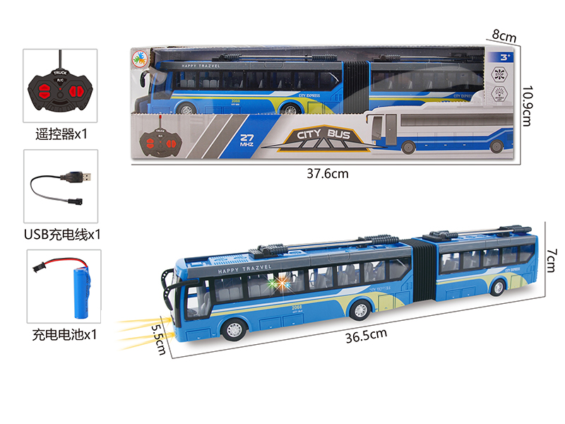 1:32 4-Channel Remote Control Articulated Bus With Light(Blue,Included Battery)