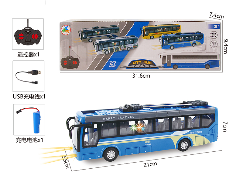 1:32 4-Channel Remote Control Articulated Bus With Light(Blue,Included Battery)