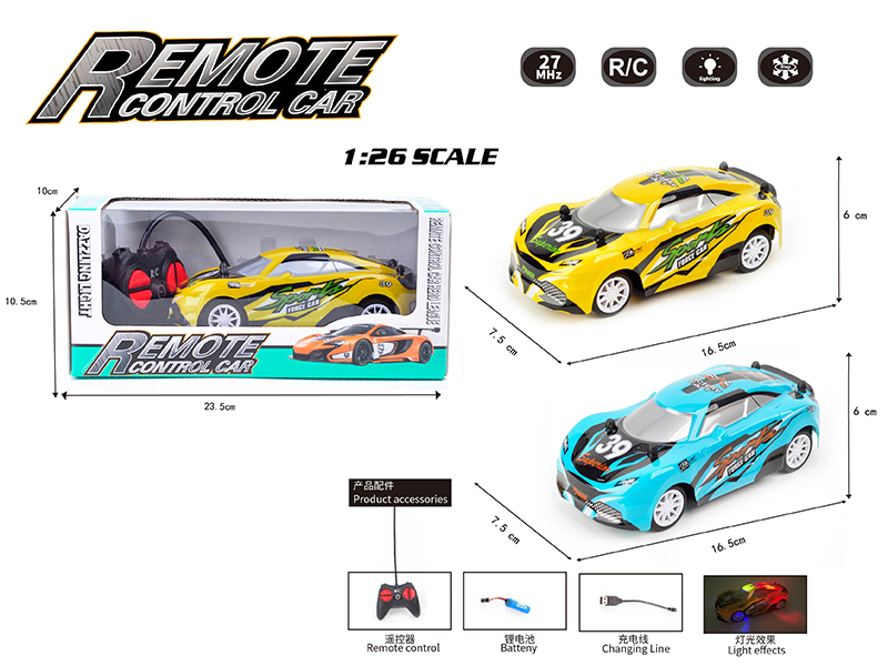 1:26 4-Channel Remote Control PVC Racing Car With Light(Included Battery)
