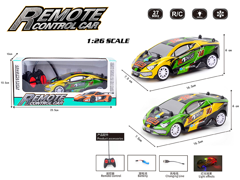 1:26 4-Channel Remote Control PVC Racing Car With Light(Included Battery)