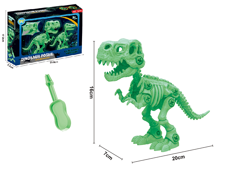 DIY Assembly Dinosaur Skeleton(Luminous Version)