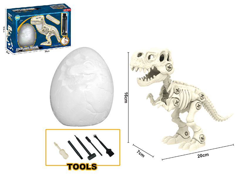 Dinosaur Fossil Archaeology(DIY  Assembly Dinosaur Skeleton)