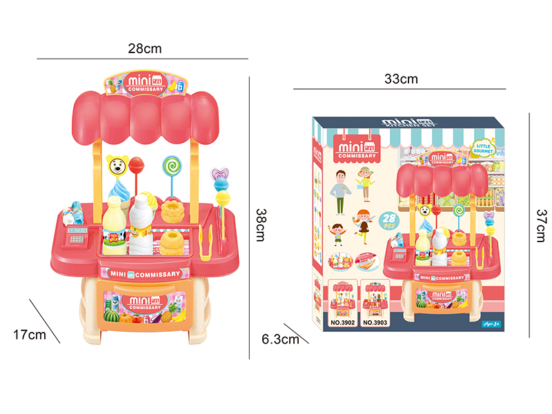 Mini Supermarket 28PCS