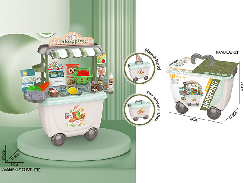 Supermarket Storage Car