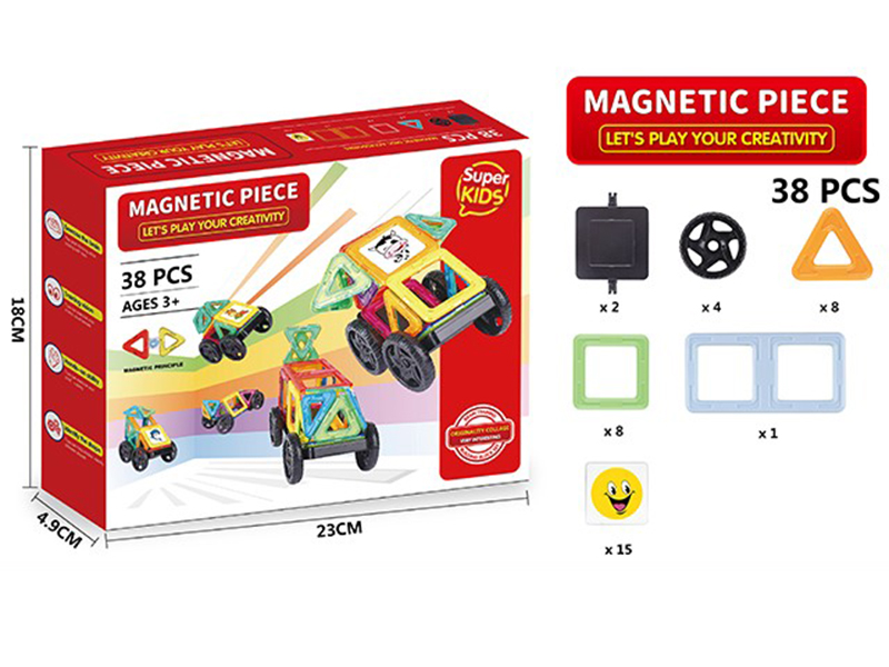 Solid Color Magnetic Tiles Building Blocks 38pcs