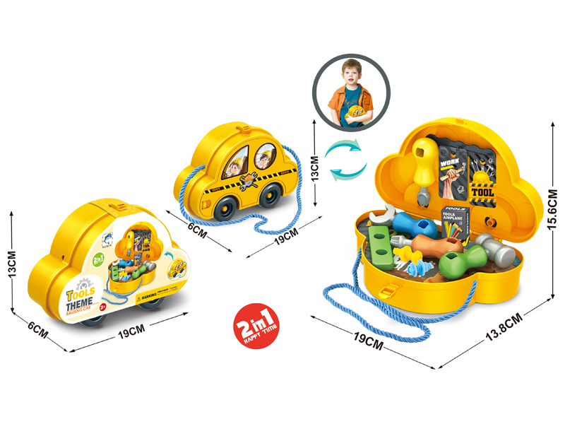 Tool Storage Toy Car