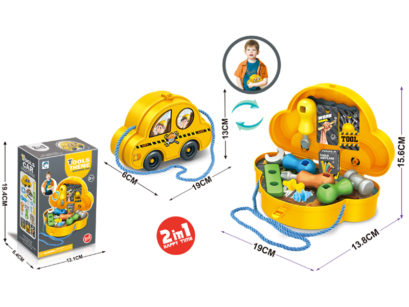 Tool Storage Toy Car