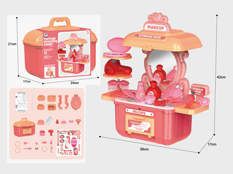 Jewelry Suitcase