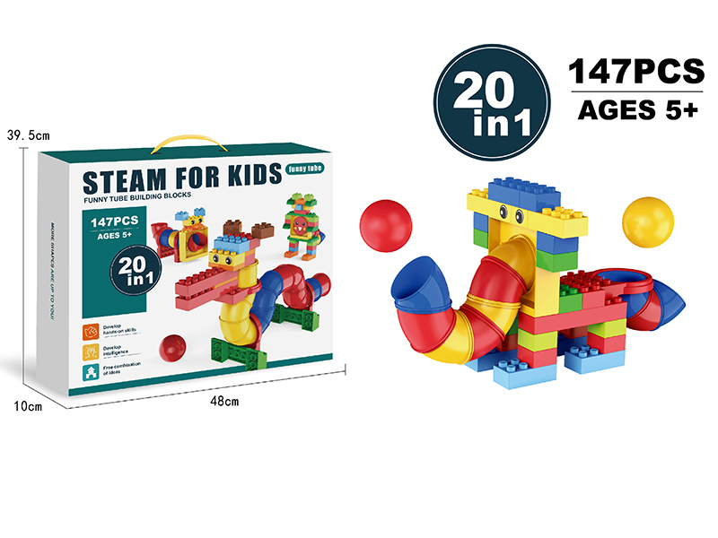147PCS Funny Tube  Building Blocks