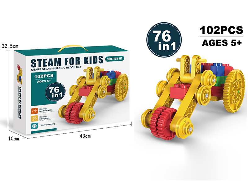 Gear Building Blocks 102pcs