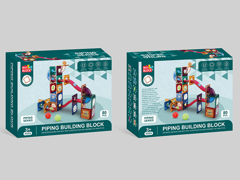 Colorful Magnetic Tiles Piping Building Blocks 80pcs