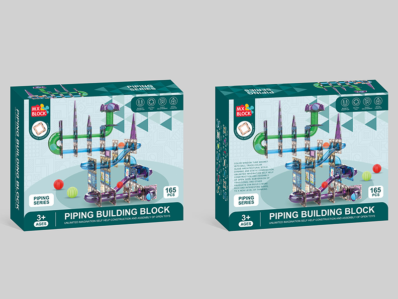 Colorful Magnetic Tiles Piping Building Blocks 165pcs