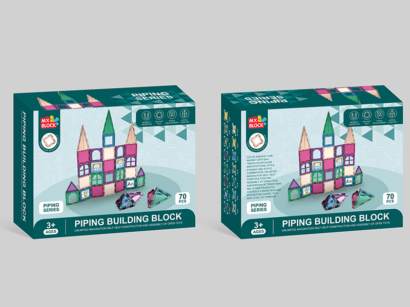 Colorful Magnetic Tiles Building Blocks 70pcs