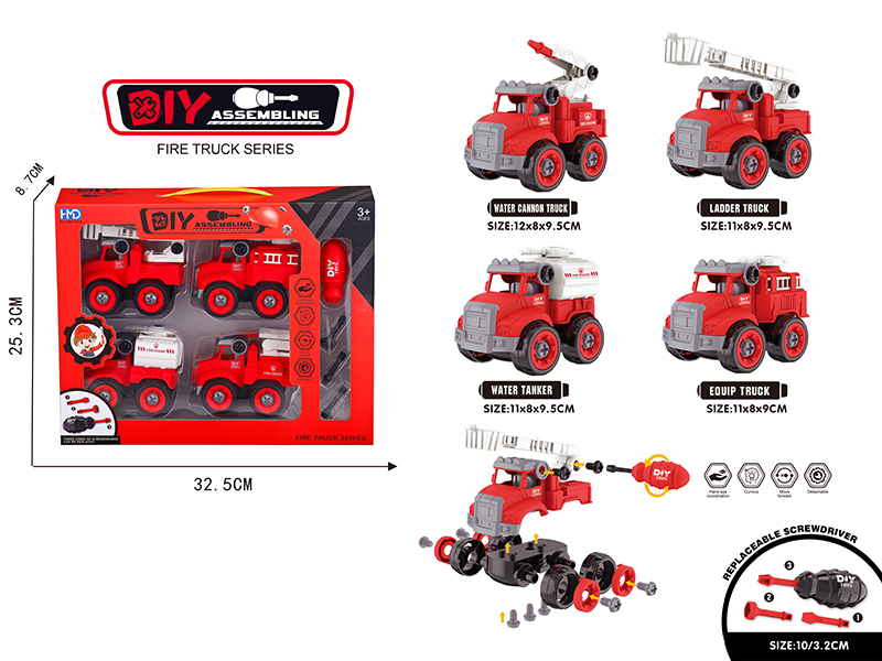 DIY Assembling Fire Engine