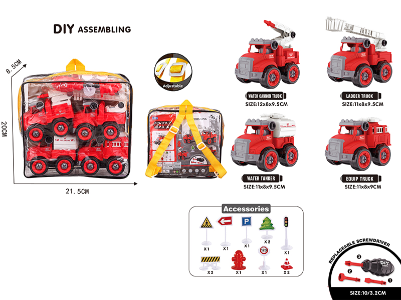 DIY Assembling Fire Engine