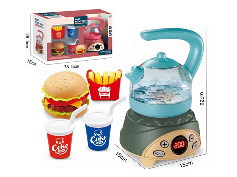 Multifunctional Kettle