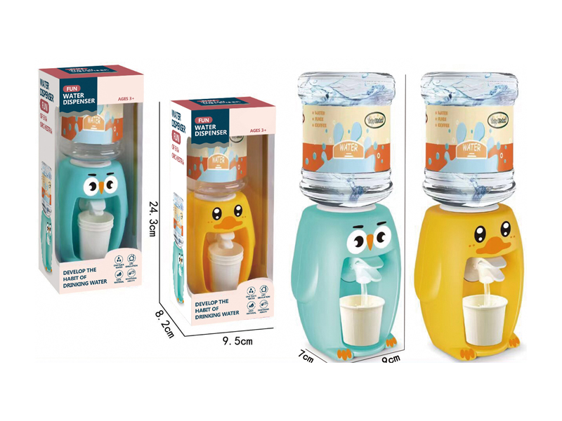 Funny Water Dispenser