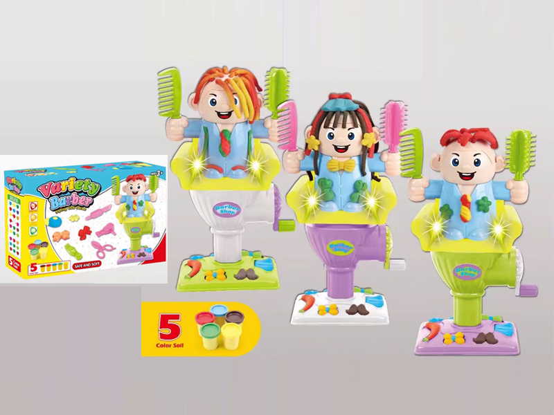 Colored Mud Of Changeable Hairdresser