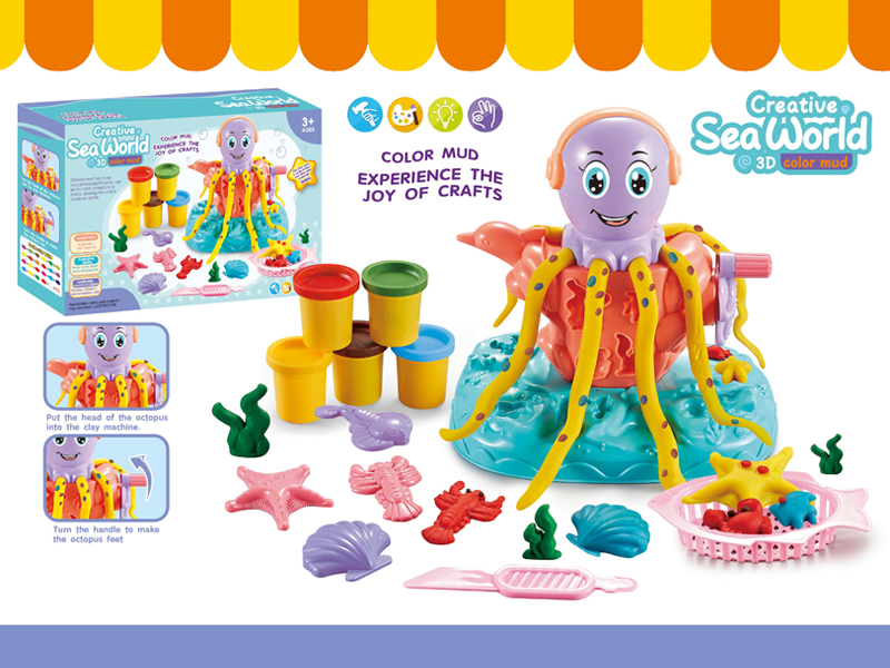 Colored Mud Of Underwater World