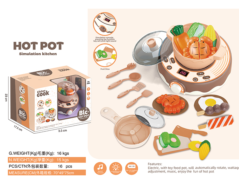 Multi Functional Electric Hot Pot