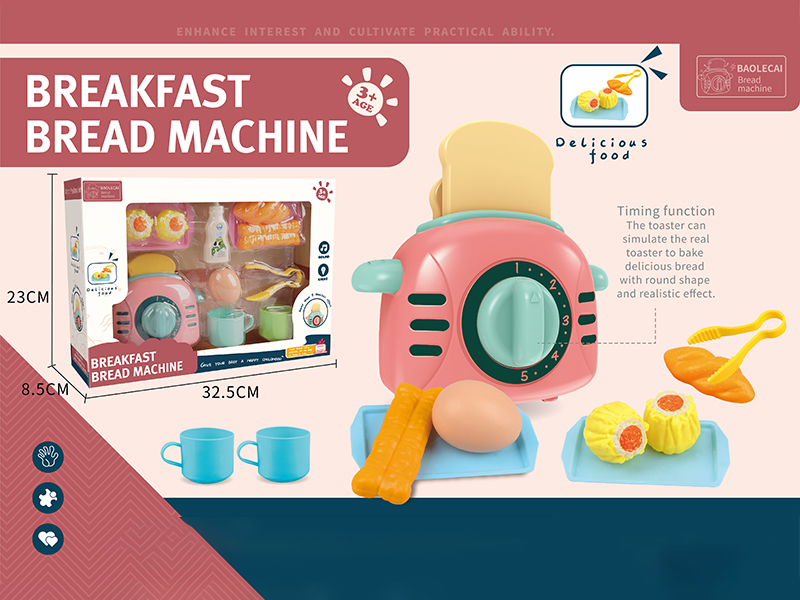 Breakfast Bread Maker