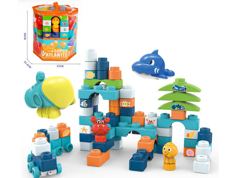 50Pcs Ocean Series Building Blocks