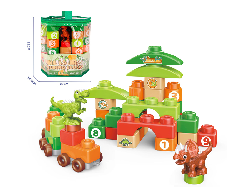 41Pcs Dinosaur Building Blocks