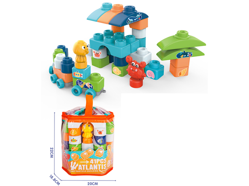 41Pcs Ocean Series Building Blocks