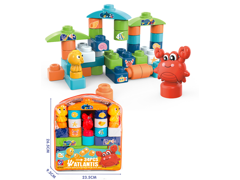 34Pcs Ocean Series Building Blocks