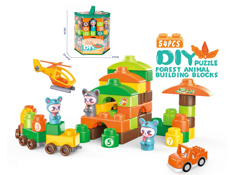 54Pcs Animal Building Blocks