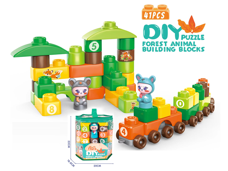 41Pcs Animal Building Blocks