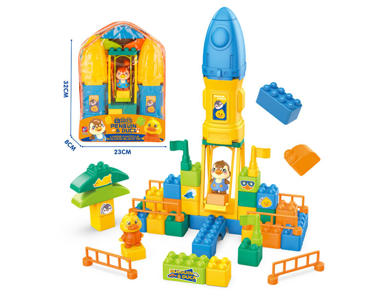 44Pcs Penguin Duck Series Building Blocks