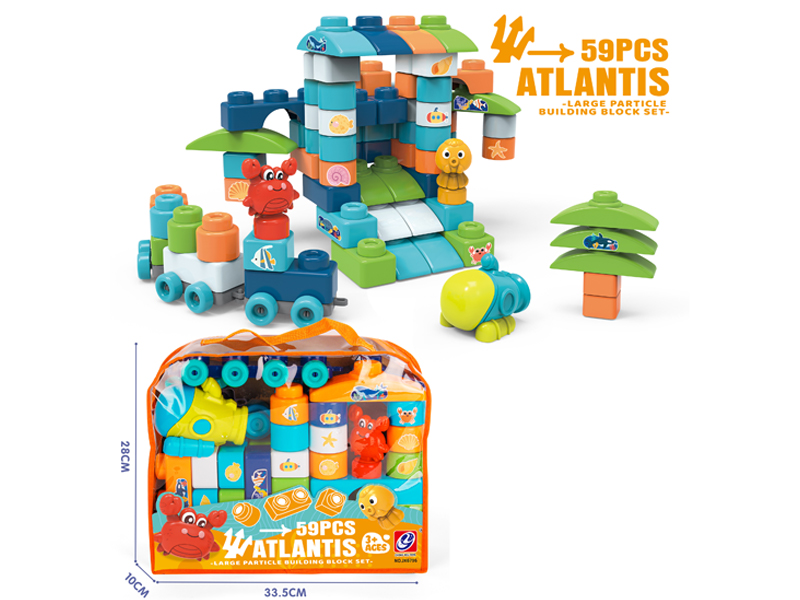 57Pcs Ocean Series Building Blocks
