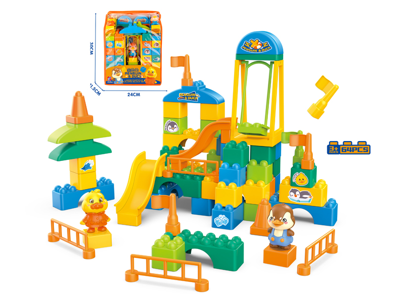 64Pcs Penguin Duck Series Building Blocks