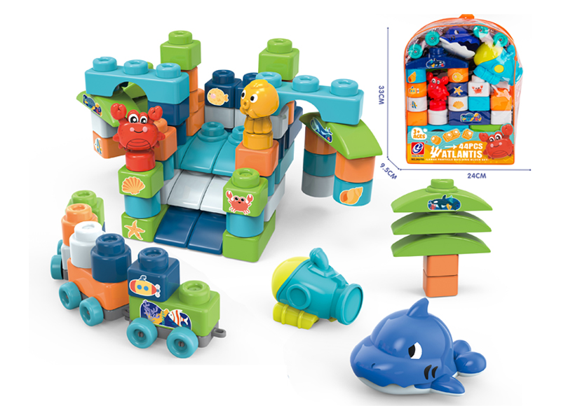 44Pcs Ocean Series Building Blocks