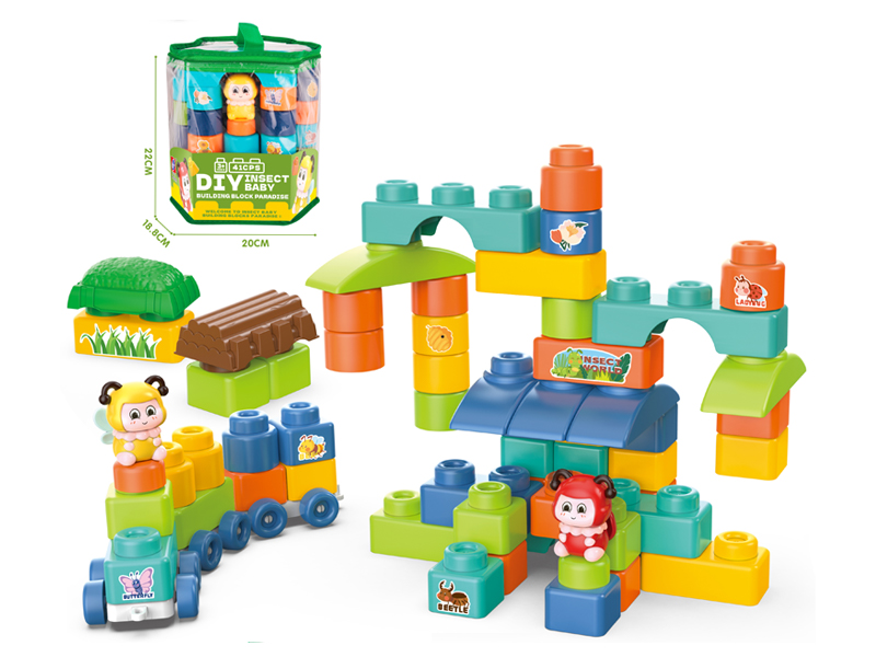 41Pcs Insect Series Building Blocks