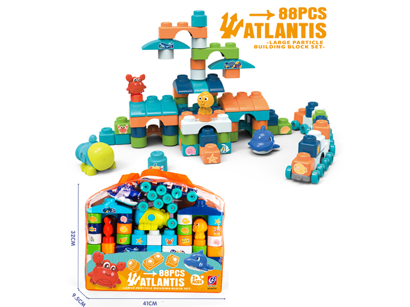 88Pcs Ocean Series Building Blocks