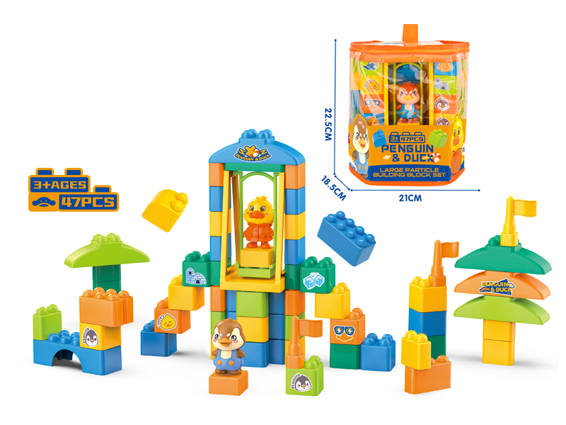 47Pcs Penguin Duck Series Building Blocks