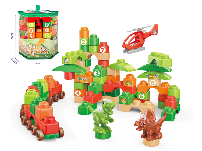 54Pcs Dinosaur Building Blocks