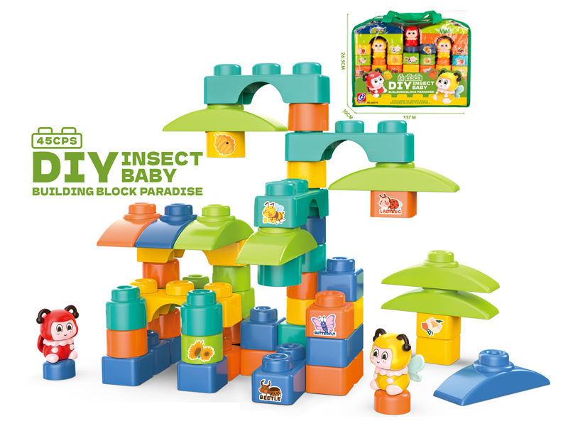 45Pcs Insect Series Building Blocks